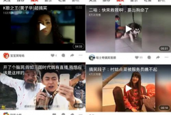 福利在线观看视频,精彩视频一网打尽